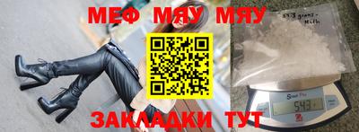 МДПВ Волгодонск