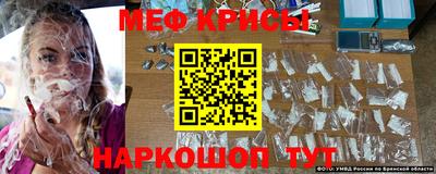 МДПВ Волгодонск
