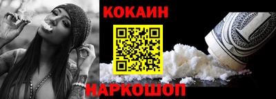 винт Волжский