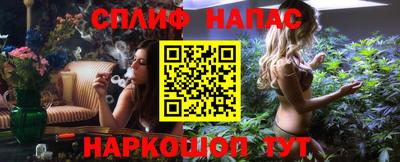 альфа пвп Гагарин