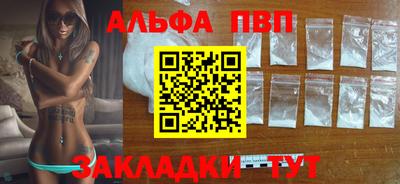 герыч Гатчина
