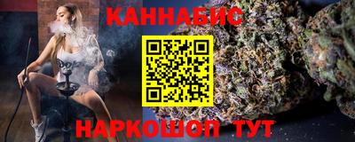 винт Волжский