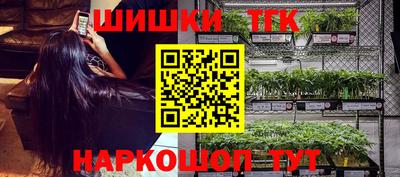 винт Волжский