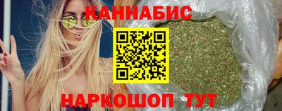 винт Волжский