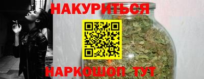 винт Волжский