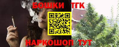 спиды Волжск