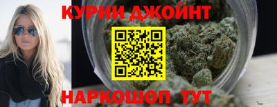 спиды Волжск
