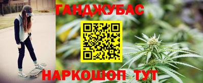 МДПВ Волгодонск