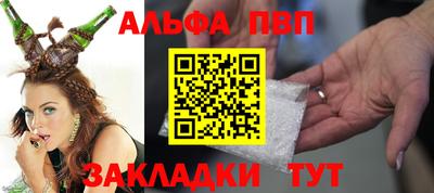 МДПВ Волгодонск