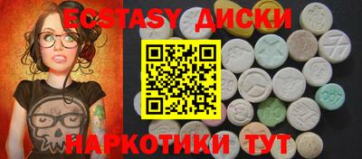 МДПВ Волгодонск