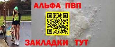 МДПВ Волгодонск