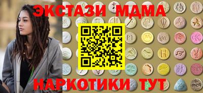 МДПВ Волгодонск