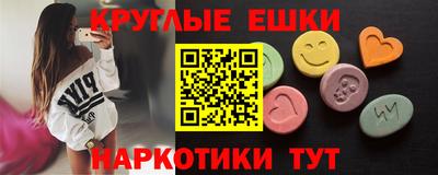 МДПВ Волгодонск