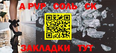 МДПВ Волгодонск