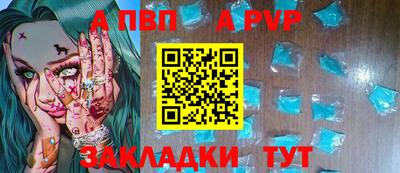 МДПВ Волгодонск
