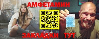 МДПВ Волгодонск