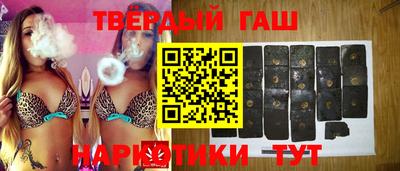 винт Волжский