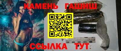 винт Волжский