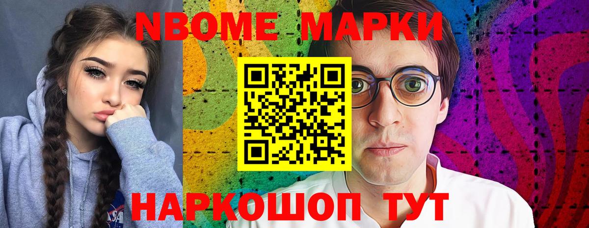 Лсд 25 экстази  LSD-25 экстази кислота  Вход с VPN  Лсд 25 экстази кислота  Аргун 